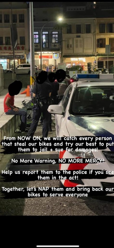 Anywheel engage enforcer to catch errant rider